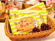 マップ―クッキー